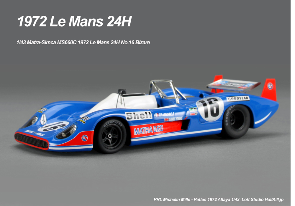 1/43 Matra-Simca MS660C 1972 Le Mans 24H No.16 Bizare